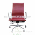 swivel office chair ergonomic